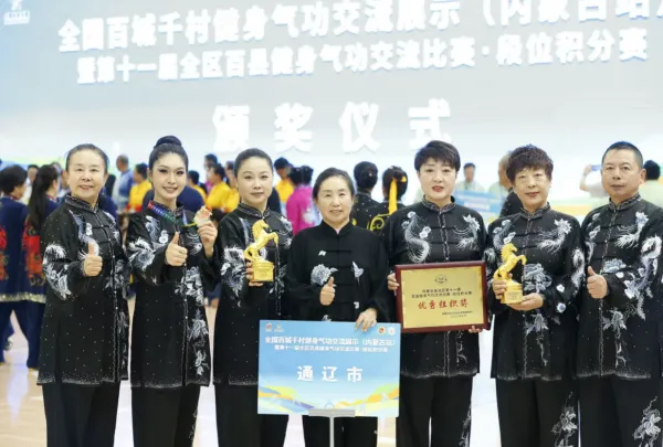 皇冠体育