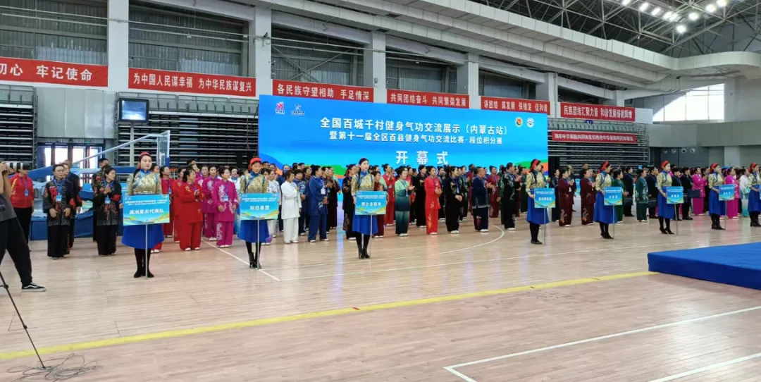 皇冠体育
