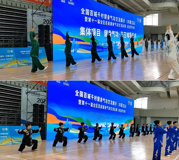 皇冠体育