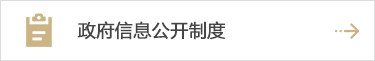 皇冠体育