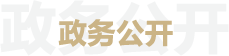 皇冠体育