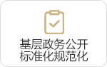 皇冠体育