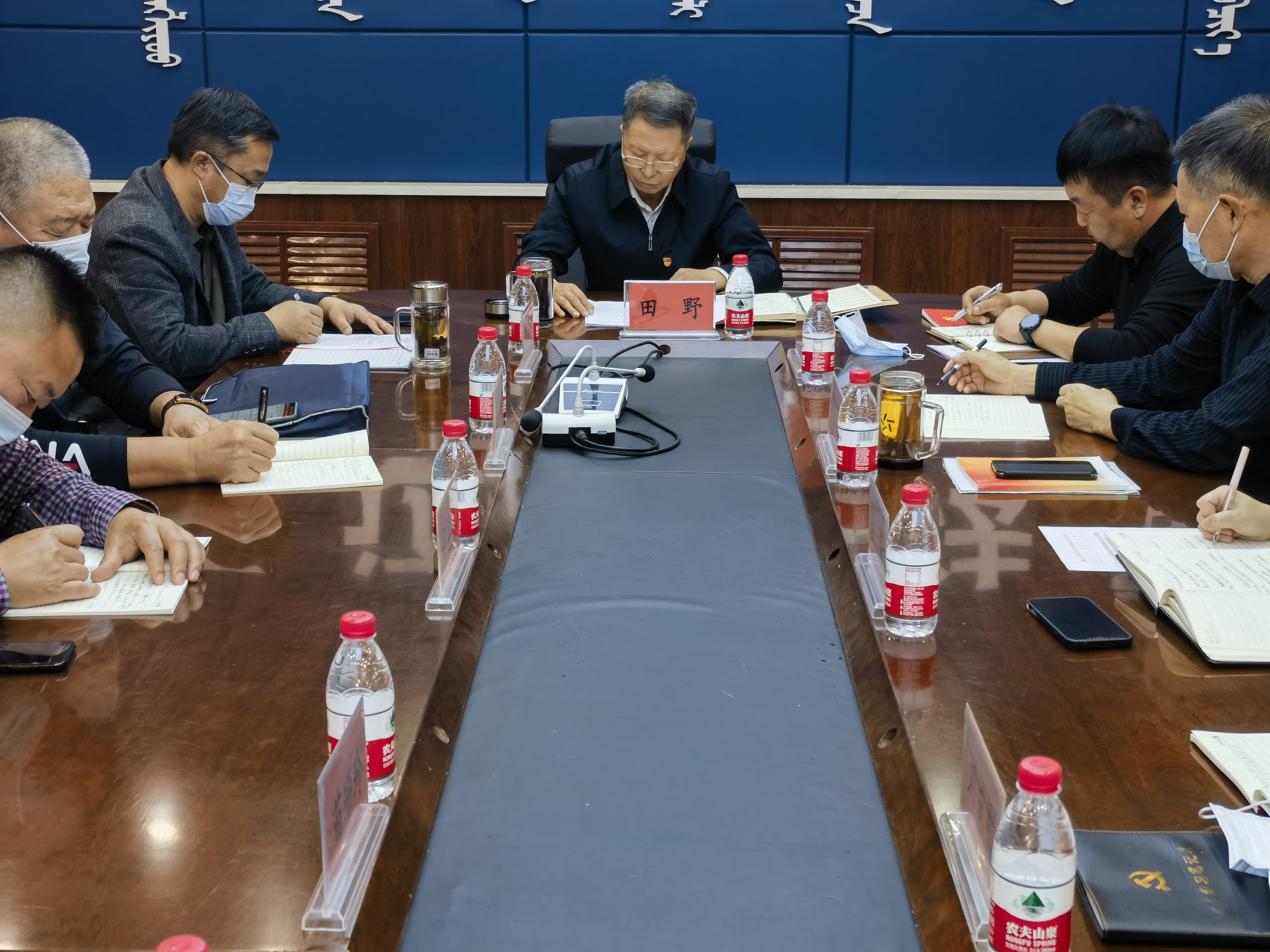 皇冠体育