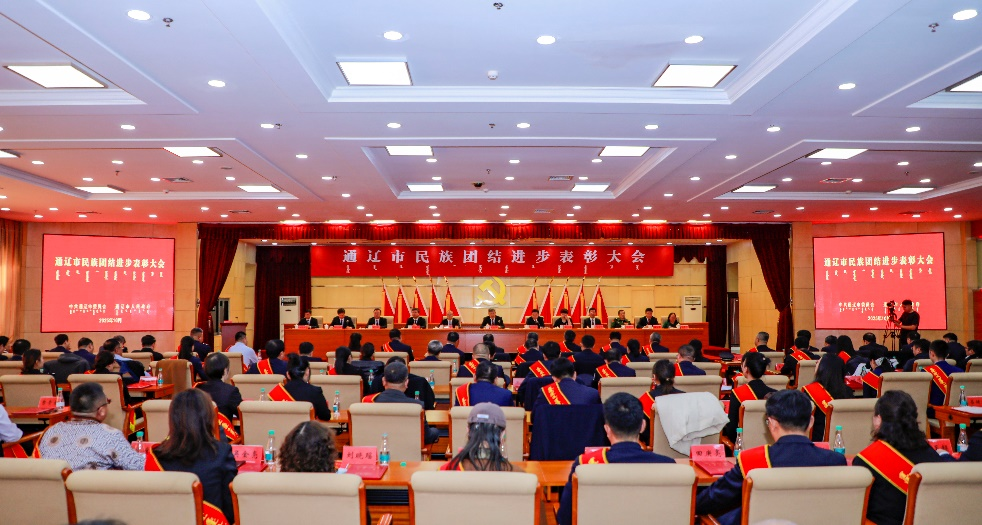 皇冠体育