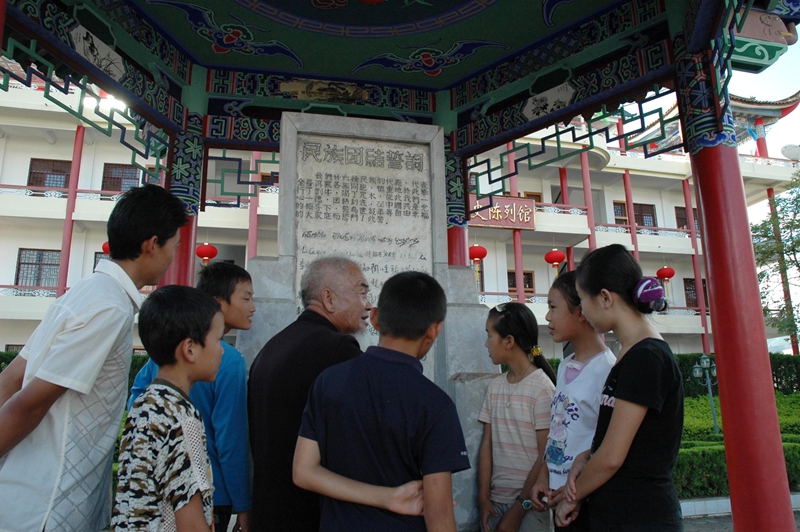 皇冠体育
