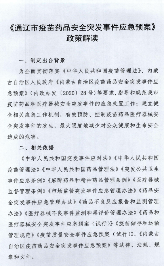 皇冠体育
